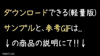 fc2-ppv 4659306 3/30限定半價!!大量擠奶w最後是射在臉上再來個雙手比V結束!對經驗不足的新婚妻做了透過T恤擠奶等各種事情