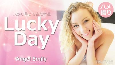 HEYZO-3594 從天而降的好運Lucky Day- 天使艾米莉
