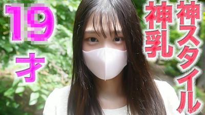 fc2-ppv 4728914 神乳！！、神乳風格！！、19歲！、G罩杯、完全初拍、天然物、純潔、除了男友以外沒有任何經驗、酒吧、**活、色情業一切無涉的純真無瑕人生首次內射、個撮第504位