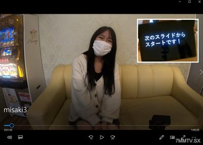 fc2-ppv 4720183 限定！！隨便怎麼樣都好！從背後對美咲插入「加一杯」！露出真面目，原本清純的女孩已經完全堕落【第四彈偷拍】