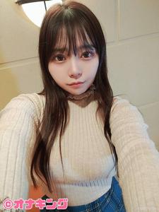 fc2-ppv 4752375 【H罩杯巨乳口交】豐滿H罩杯巨乳與制服學生插入性交