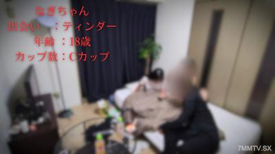 fc2-ppv 4785923 A diligent girl with a deviation value of 66 awakens to sex and becomes uncontrollable. The university president is shocked by the completed hidden camera footage! | FC2 Electronic Market