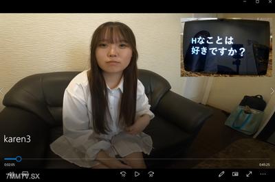 fc2-ppv 4869153 Limited✨ Maple Love (19yo/JD/E-cup) loses her sanity. This time she&quots a repeat offender, asking for it raw. No protection. Serious love shot inside――【Fourth Round Hardcore】 | FC2 Digital Market