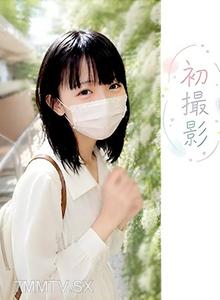 fc2-ppv 4895224 【無-初撮影】先着数量割引　あのお.3 なかった女思考性が今じゃ可愛いエプロンがとっても似合う介護士見習い！まだまだ未,発,達な躰に生中出し！！ちょっぴり大人になったのは外見だけじゃなかった・・・