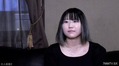 fc2-ppv 4897193 【素人初拍】にな(19) 肥嫩敏感素人內射與肛交ATM。拍攝後要和以前的男朋友見面，所以先讓他們大量內射了。 | FC2電子市場