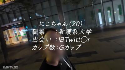 fc2-ppv 4917087 まだ大◯生なのに１年SEXレス！Gカップボディの看護師の卵！ハキハキ系の陽キャガール！久しぶりのチンポをキツキツマンコで締め上げました。 | FC2電子市場