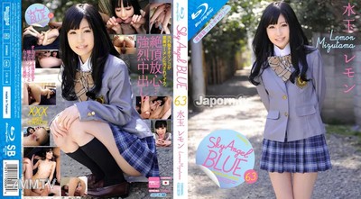 SKYHD-063 天使之蓝 Sky Angel Blue Vol.63：水滴柠檬（藍光碟版）