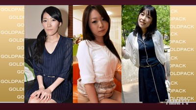 h0930-ki181215 Married Woman Works Gold Pack 20 Years Old