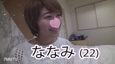 fc2-ppv 1042230 【ななみ序】41歲的我是個處男!光頭、肥胖、早洩的我鼓起勇氣踏出第一步,結果與22歲的超可愛小妹妹拍攝人生初次性愛影片!【豪華附贈】【全高畫質】