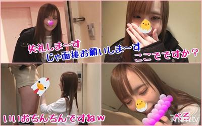 fc2-ppv 1062588 【Individual Shot 077】Instant Face-to-Face Size Measure♡ Is she a fairy!? The top-tier idol-level beauty, Natumi-chan"s unwashed mons is the best♡