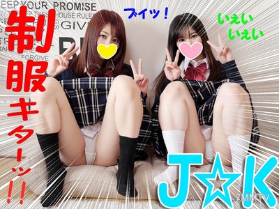 fc2-ppv 1159771 【乱交5P・本数限定】ネットのおかげでSEXの低年齢化が半端ない!学生Jの頃からエチエチな最高ビッチ娘x2ちゃんたちと朝まで連結 夢の孕ませ乱交パーティ 個人撮影