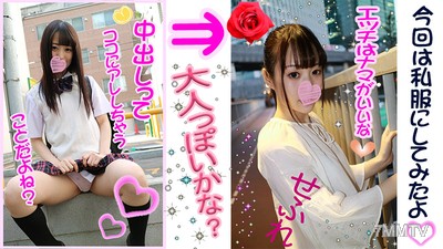fc2-ppv 1160384 【性伴侶女孩】濕滑插入內射！【楓】超級可愛的18歲光滑無毛小穴被狠狠干到抽搐！緊緻身體顫抖，在老頭子的陰莖下激烈高潮內射爆射！
