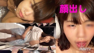 fc2-ppv 1180786 (露臉)19歲！超色情的妹妹風格！網咖、拍立得，三件套A