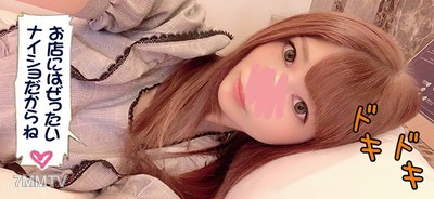 fc2-ppv 1202105 【Extremely Cute 19-Year-Old Cabaret Girl】Ema 【Outdoor Lewd Date Edition】 Popular cabaret girl"s bouncy body and erotic cute reactions make me leak pre-cum non-stop! Dripping love juices from her slit while deepthroating! 【Luxury Bonus】