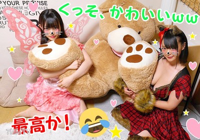 fc2-ppv 1211355 【星期日前】試了超爛的性愛ｗ在10月31日的萬聖節狂歡中，呼出兩位I罩杯巨乳女神大學生（19歲）進行亂交5P，大家都發出雄壯的吼叫聲並一起高潮到翻白眼，超級射精了♥【附贈是超爛的風】