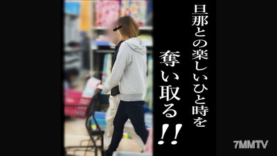 fc2-ppv 1225230 【無修正ｘ個人撮影】パチンコ沼の人妻　本当にお金目的？旦那とのひと時を壊してやろうと突然現れ呼び出してみた結果…【＃パチンコ依存？】