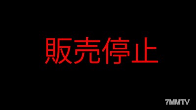 fc2-ppv 1272414 停止銷售