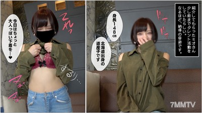fc2-ppv 1379924 個撮)完全無剪輯!深喉愛好者偶像美女小美小姐!超級色情等級99的無手淫舔陰,口交到高潮大量射精!