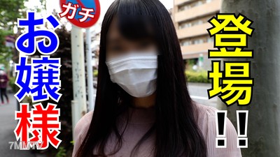 fc2-ppv 1405889 【개인 촬영】※노출되면 즉시 삭제합니다. 진짜 부잣집 아가씨가 흑인 병사와의 도전! 처음 흑인을 경험하는 아가씨의 꽉 조여진 보지를 거대한 좆에 쑤셔 넣고 비틀어댑니다.
