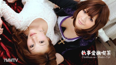 061610-402 The Butler"s Petting Cafe Chapter 2 Part 3 Yukina Mori Kurara Iijima