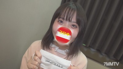 fc2-ppv 1586206 【Personal Photography】【Unedited】Showing Face Koro"s Wacky Adventures Ichika 18 Years Old