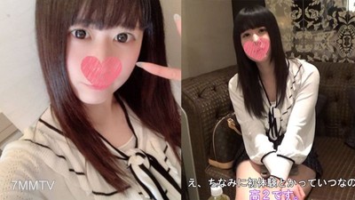 fc2-ppv 1760400 【無】【完全顔出し】２３歳旅行代理店勤務　黒髪清楚系美女ちかちゃん　この見た目で生ちんぽ大好き淫乱女子との中出し懇願セックス【※フェラ(口内射精)＆脱衣・シャワー隠し撮り特典有り】