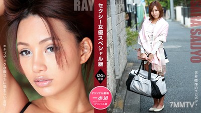 081121_001 Sexy Actress Special Edition ~ Ray Nishijō Sarara ~
