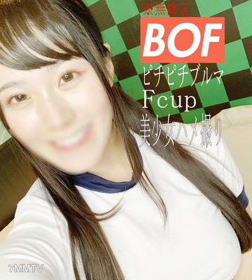fc2-ppv 2101146 ※無※露臉場景也有嗎？前地區偶像第二彈‼‼F罩杯的緊身運動服裝扮的嚣張美少女受到懲罰性愛錄影SEX♡