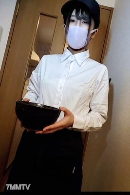 fc2-ppv 2401143 拉麵店…請支持她的夢想※限時刊登