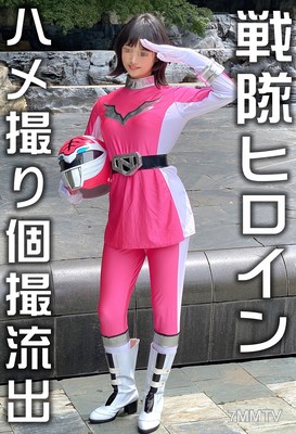 fc2-ppv 2406022 【洩露】●洩露個人拍攝●偶像出身:戰隊英雄 女演員藝人 模特 摄影師的偷拍洩露【請謹慎處理】