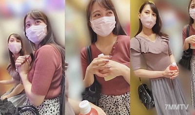 fc2-ppv 2526841 【パチ負け女】【交渉チカン】初パチ6K負けのハイスペック美巨乳2人組／横浜P店　※W即ハメ成功（1名中出し）※画質アップ【高画質】 {
