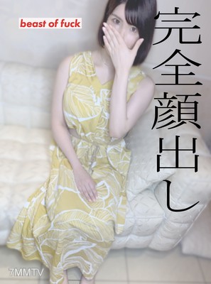 fc2-ppv 2701770 ※No※ Face reveal ban ※1 week limited※ Applicant from Tohoku, Risa. Subjective version. Full face reveal creampie recording ♡ G-cup subjective titty fucking also ♡