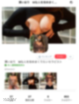 fc2-ppv 2882704 【限定配信2980pt→1980pt】都内で働くフリーのセラピちゃんが緊急入店決定!アナル周りを触られるとビクビク感じる敏感体質でグラマラスM女 {