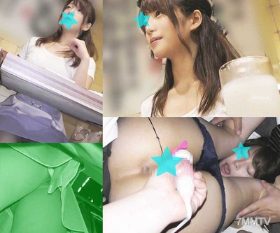fc2-ppv 1395117 [Company Orgy] Major Travel Agency Keiju Branch Tour Conductor OL x Sales Department Male Employees 2 People 1 [High Quality]