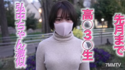 fc2-ppv 2892292 先月まで高○3○生!、18才!、ショートカット美少女は、テレビ朝○のNO,1人気アナウンサー弘○綾香激似!、身長145cmミニモニ美少女、中出し2回戦、完全初撮影、個撮230人 {