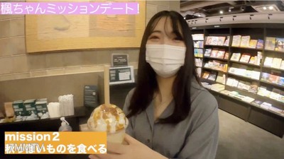 fc2-ppv 3106072 【プレミアム】美乳楓ちゃんとミッションデート！自分で選んだコスプレ姿でいっぱいキスしていっぱい中出ししてもらいました {