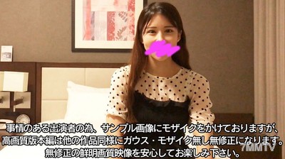 fc2-ppv 3120860 【明天降價】2300點→500點【曝光】【洩露】【內射】在名門保●園任教的F罩杯豐滿女老師濃厚生殖交配