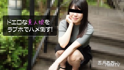 HEYZO-2908 아오이 사츠키【아오이 사츠키】 러브호텔에서 더러운 아마추어 여자를 범한다!
