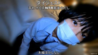 fc2-ppv 3142353 ※期間限定折扣※著名的男孩風雪子(暫稱)私人色情片!我用我的撩妹技巧,讓她在草莓裡面!!評論中有高畫質