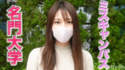 fc2-ppv 3153939 消失了！《解凍復活》真正的《準校花》FC2再降臨！！那位名副其實的知名大學的真正《準校花》，深喉與口交、、、超級美麗的容貌必看，中出二輪，《個人拍攝》
