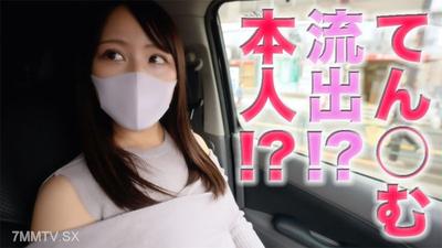 fc2-ppv 3180224 天○流出！？本人！？19歲，名門大學一年級生！！人生第一次中出，在學生會努力的每天12小時考試勤奮讀書的認真女孩。8K VR特典附贈，完全初拍！個撮第318位