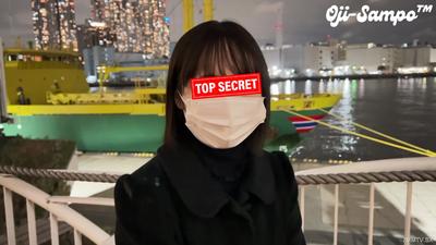 fc2-ppv 3180856 【First Time Release】Local pure JD Yui-chan is 20 years old! If you"ve never done it before, let uncle teach you and then call you again for a massive internal ejaculation ♡