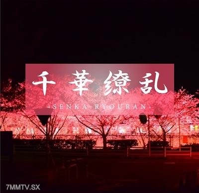 fc2-ppv 3181466 【真冬的向日葵】還什麼都不知道。沒有被染色的極致純潔。向日葵般的笑容下隱藏著真正的自己。ゆら18歲