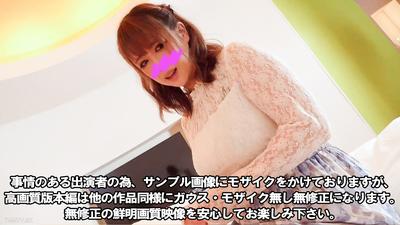 fc2-ppv 3196213 ※今日限定半價※【中毒重複】美形大奶的網紅。人氣YouTuber的鏡頭口交、乳交、插入，全部展示她真實的呻吟聲和高潮臉