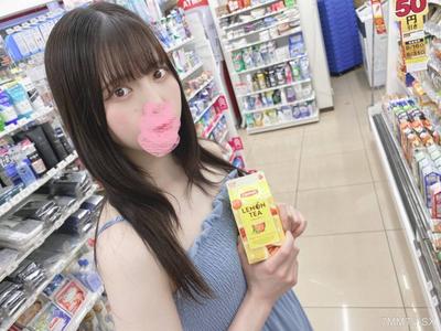 fc2-ppv 3196378 一週限定3480→1980【3P/連續射精】上鉤的泡妞色白瘦長女子被兩個男人輪姦連續射精