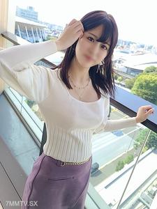 fc2-ppv 3216058 ※初回數量限定※【F罩杯・神乳JD】無法避免的勃起 過於淫蕩的身材女大學生 あいり20歲 與帥氣情人在白天興奮交尾 中出×②