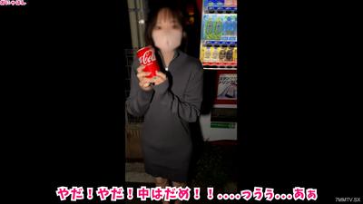 fc2-ppv 3229621 彼氏と喧嘩中、同級生男子の家へ 規制される例のアレを吸わされてキ〇セク堕ち！ デカチンで生ハメされ潮吹きアクメ！ 最後は『中はダメ！』って言ったのに... {