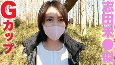fc2-ppv 3250687 G컵 거유 미녀, 허리 굵은 가슴!! 성숙한 매력 가득!! Q툭한 G컵 가슴, 초절미형!! 남자친구를 떠올리며 뺨을 때리고 눈물을 흘리는 중출 2차전 "개인 촬영" 솔로 오리지널 326번째