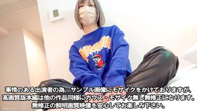 fc2-ppv 3319259 ※今日限定※800點【內射拍攝】【為了生活期間限定公開】我們公司成績不好的年輕女性新人。身材苗條、開朗又心地善良的前讀者模特兒，現在在俱樂部當舞者【第8集】