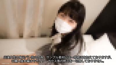 fc2-ppv 3353343 ※3天限定4980pt→1980pt【2007年生】151㎝小胸未成年偶像研修生的抱感難以忘懷，第二次被召喚。雖然還不習慣性交，看起來有點緊，但我還是射了兩次在裡面
